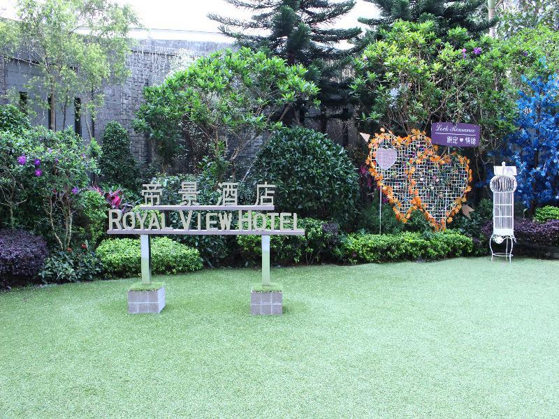 Royal View Hotel Хонконг Екстериор снимка